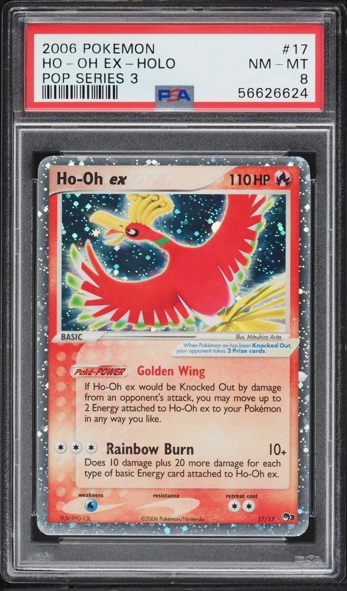 Ho-Oh EX