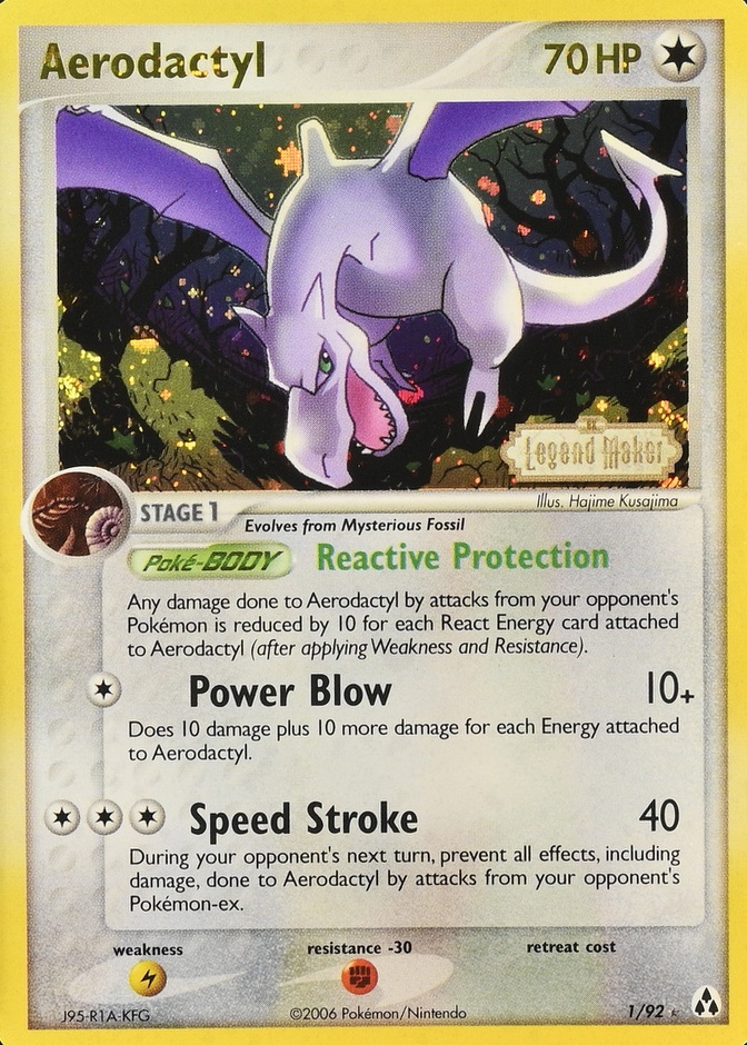 Reverse Holo