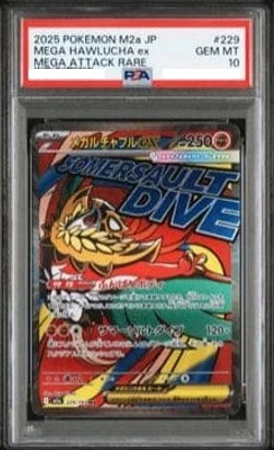 MEGA HAWLUCHA ex