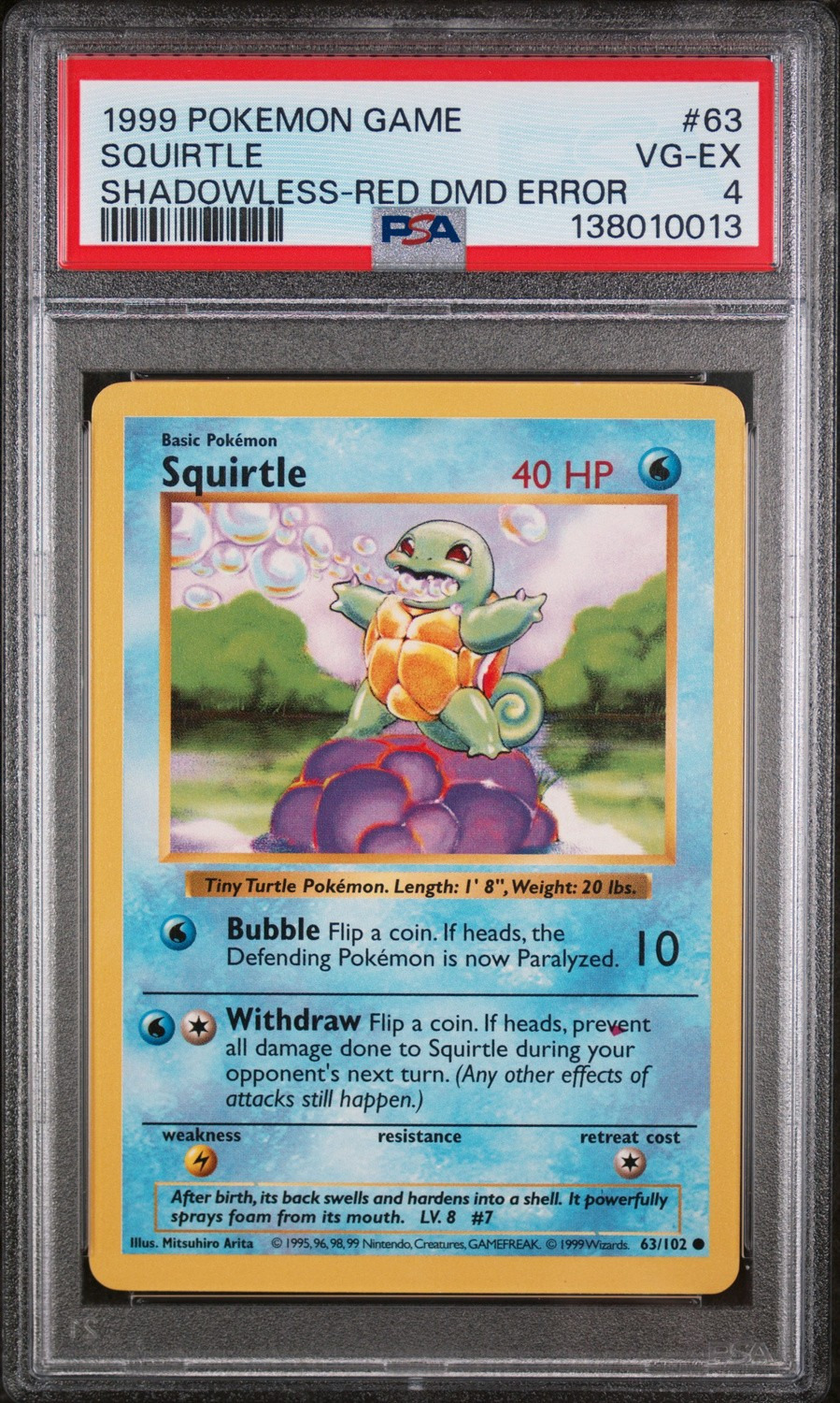 SQUIRTLE