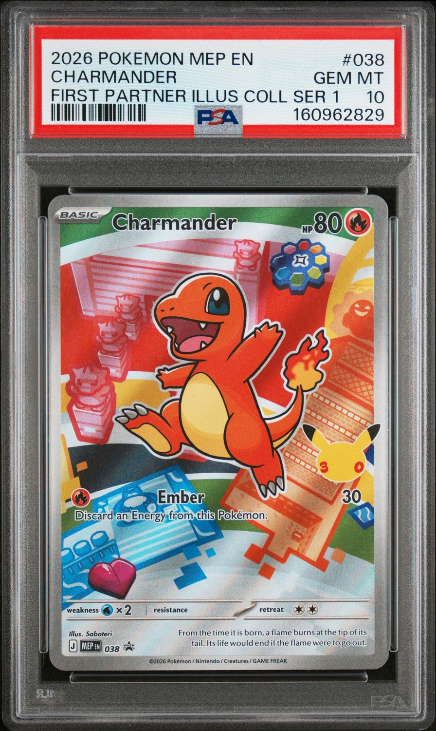 Charmander