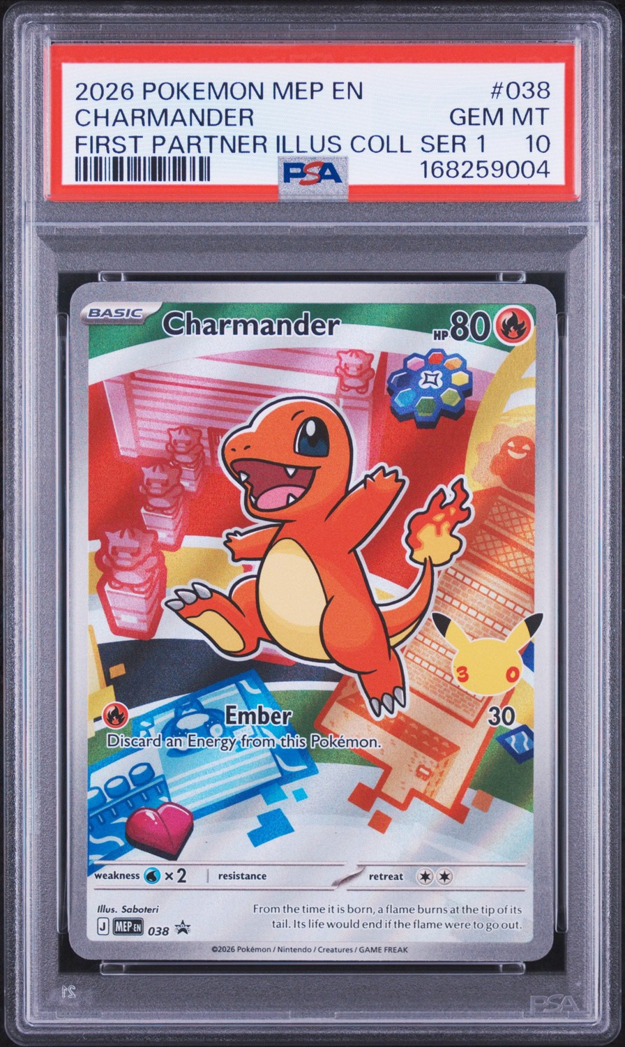 Charmander