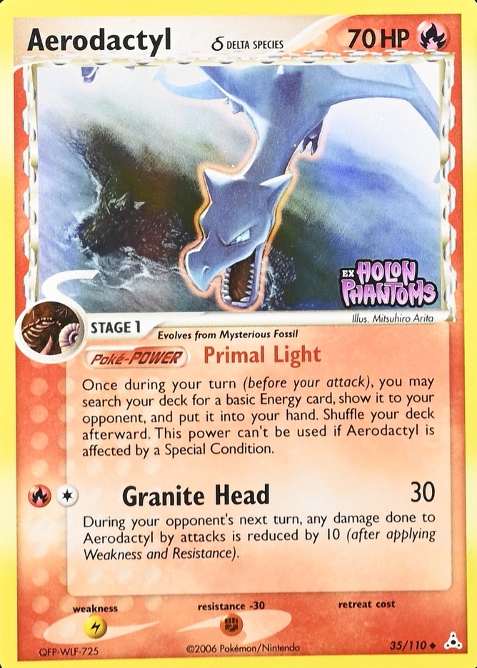 Reverse Holo