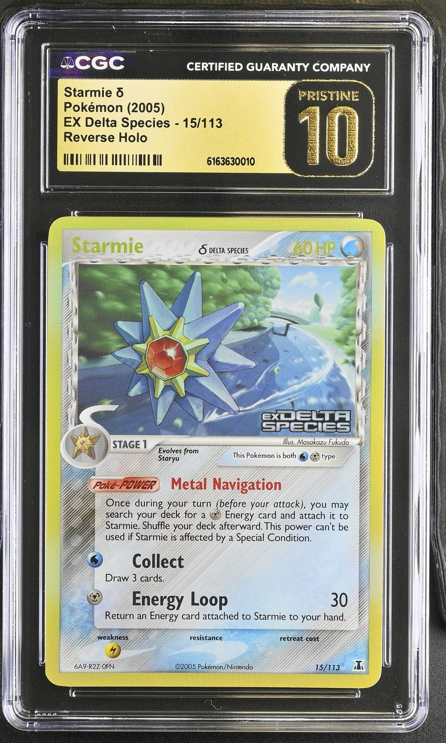 Starmie