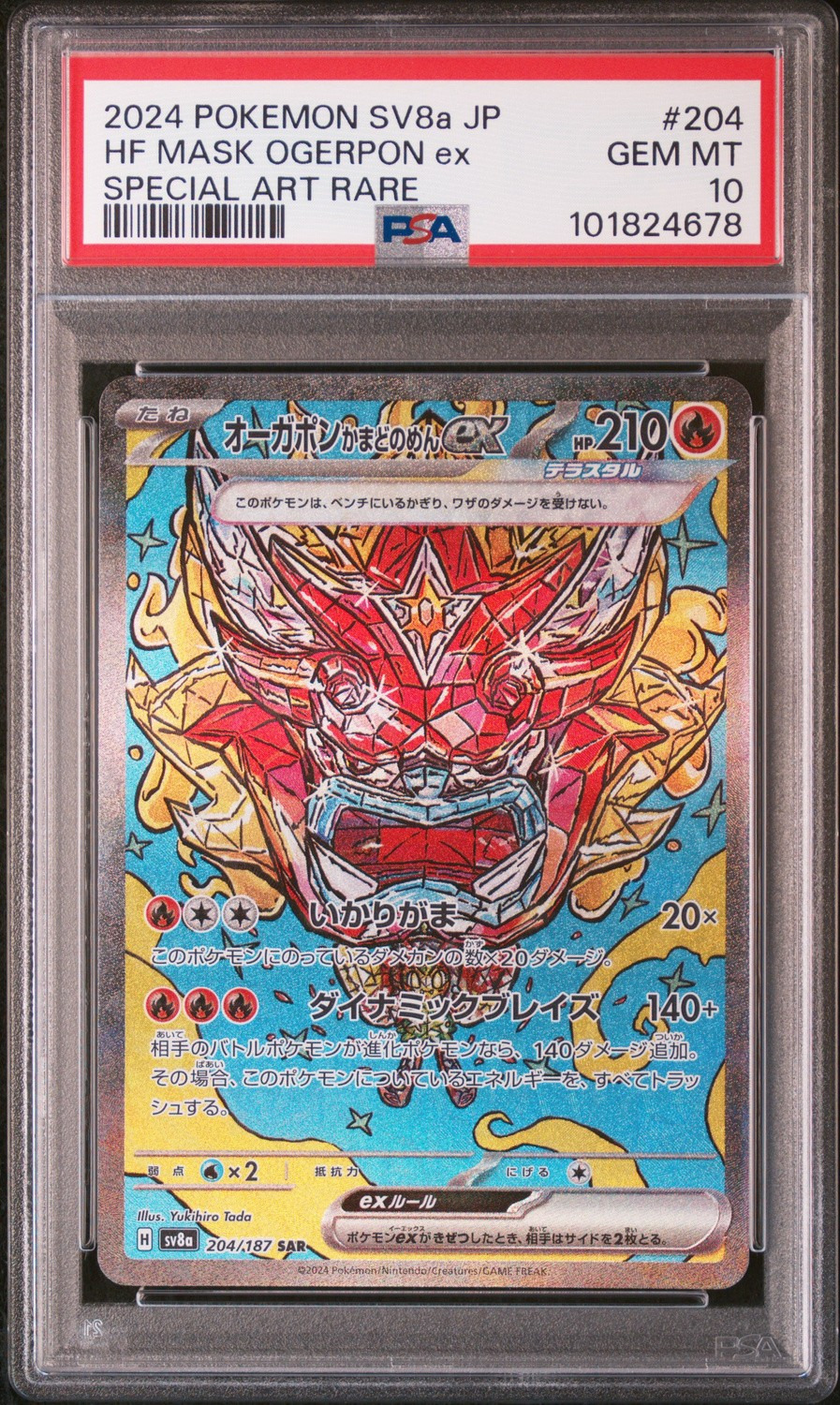 Hearthflame Mask Ogerpon ex