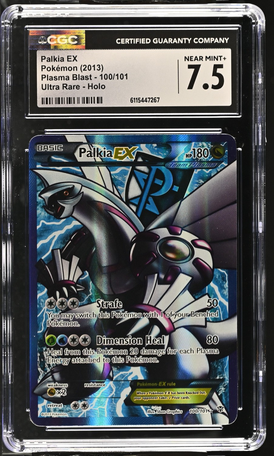 Palkia EX