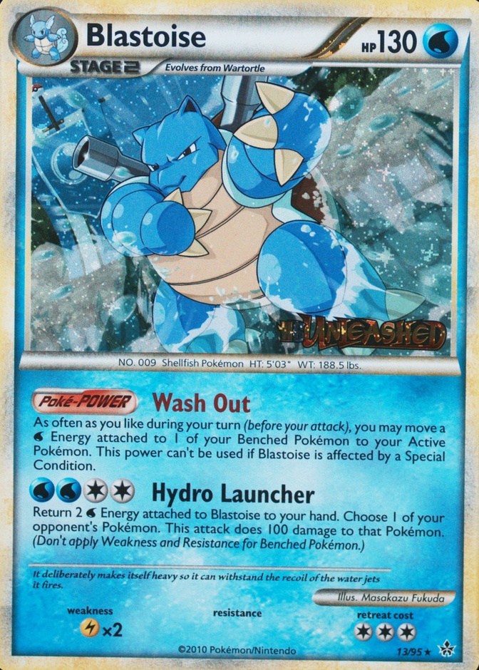 Holo · Prerelease