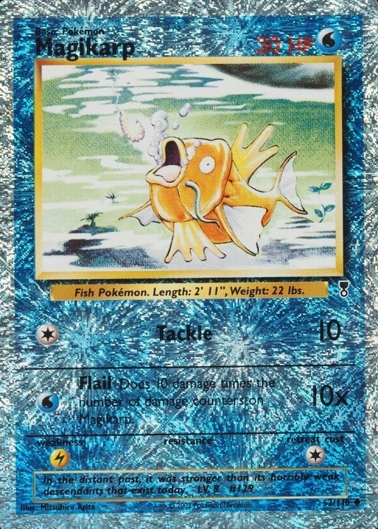 Reverse Holo
