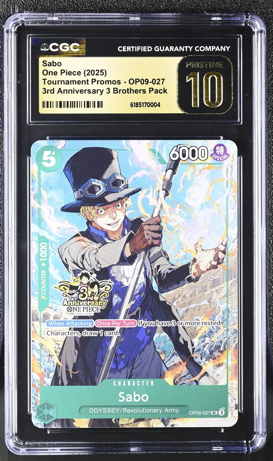 Sabo UC/(3rd Anniversary Event )