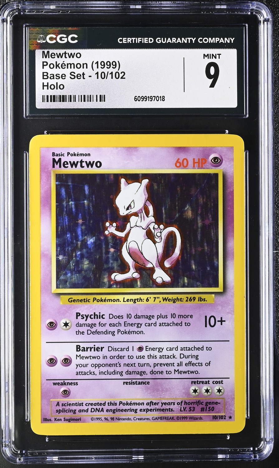 card
