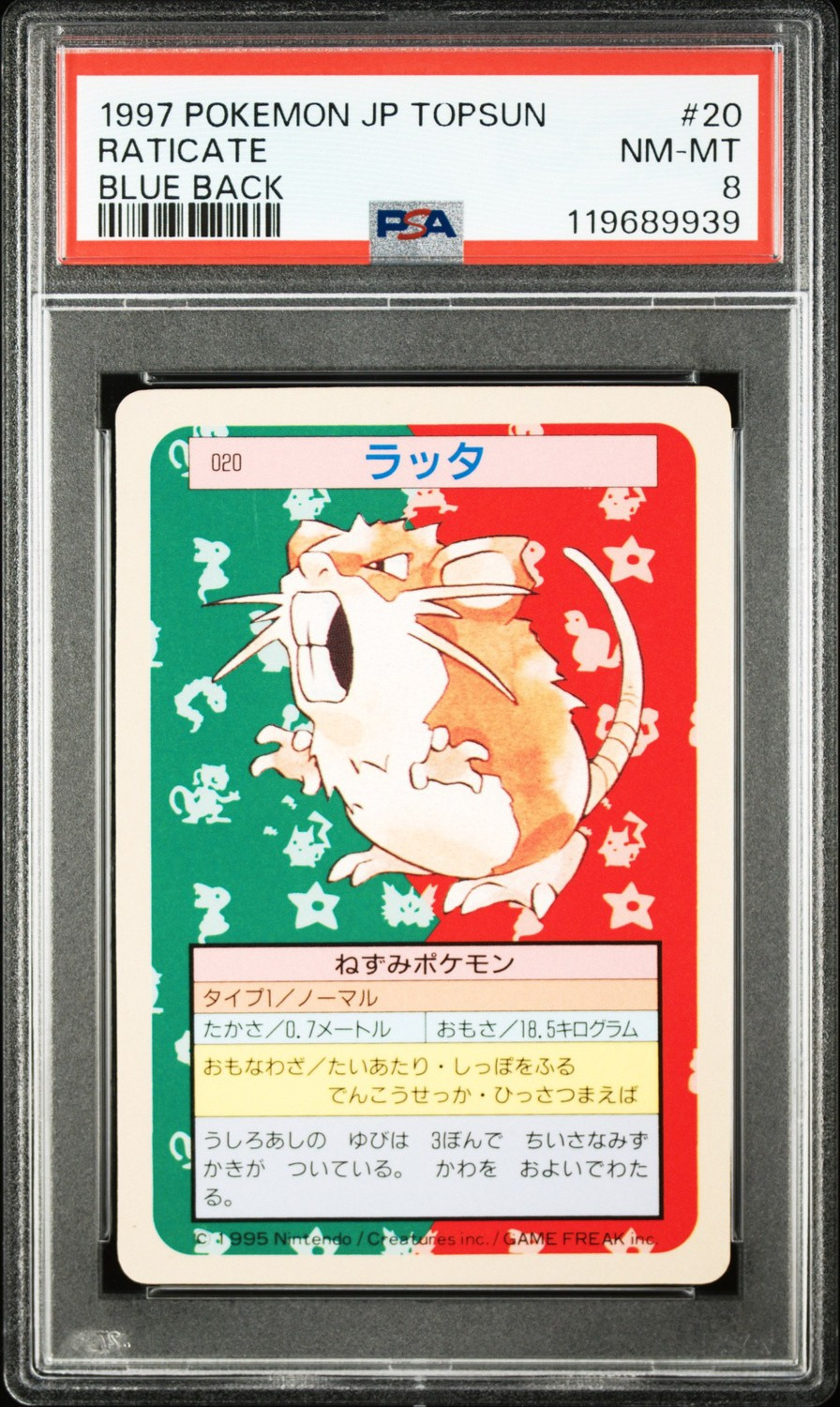 Raticate