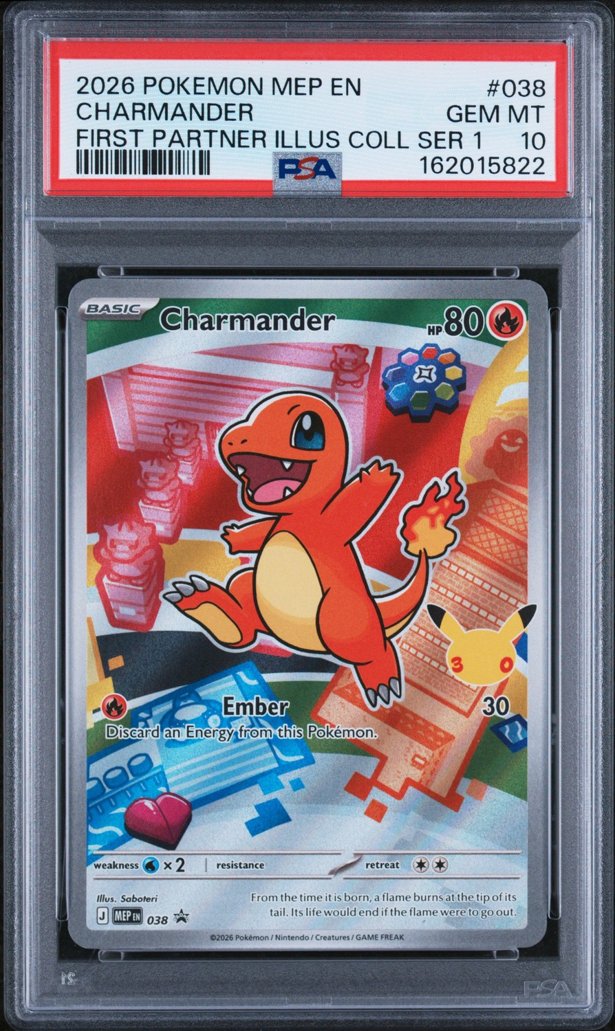 Charmander
