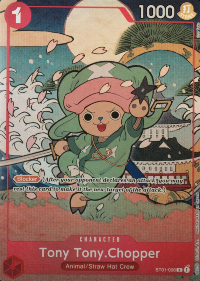 Tony Tony Chopper