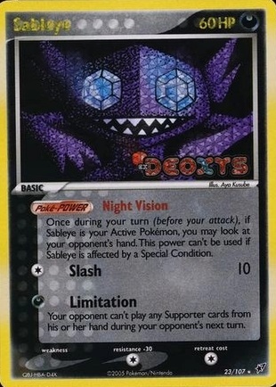 Reverse Holo