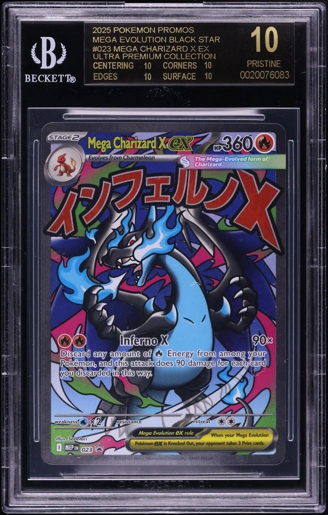 Mega Charizard X ex/(Mega Charizard X ex Ultra Premium Collection)