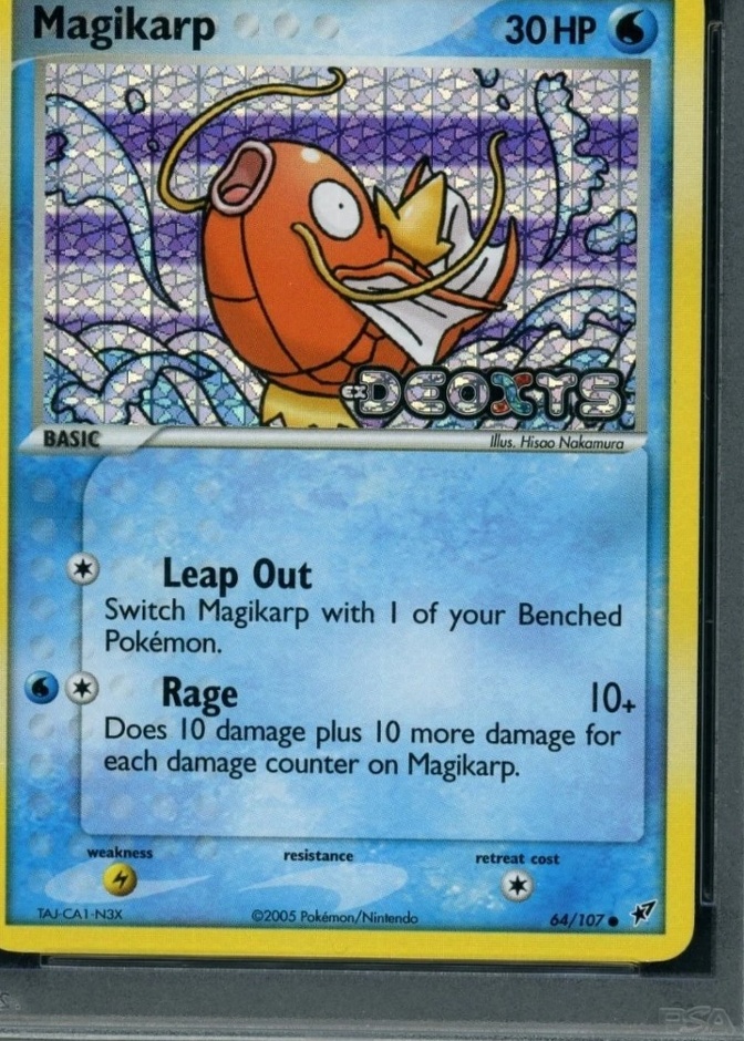Reverse Holo