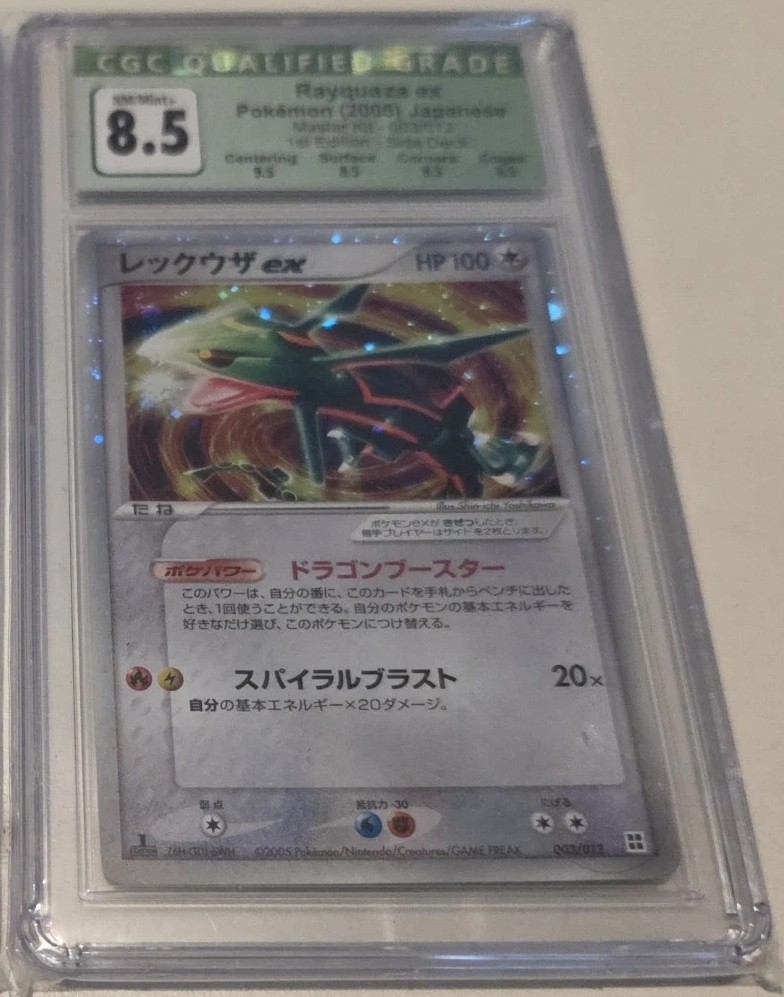 Rayquaza EX