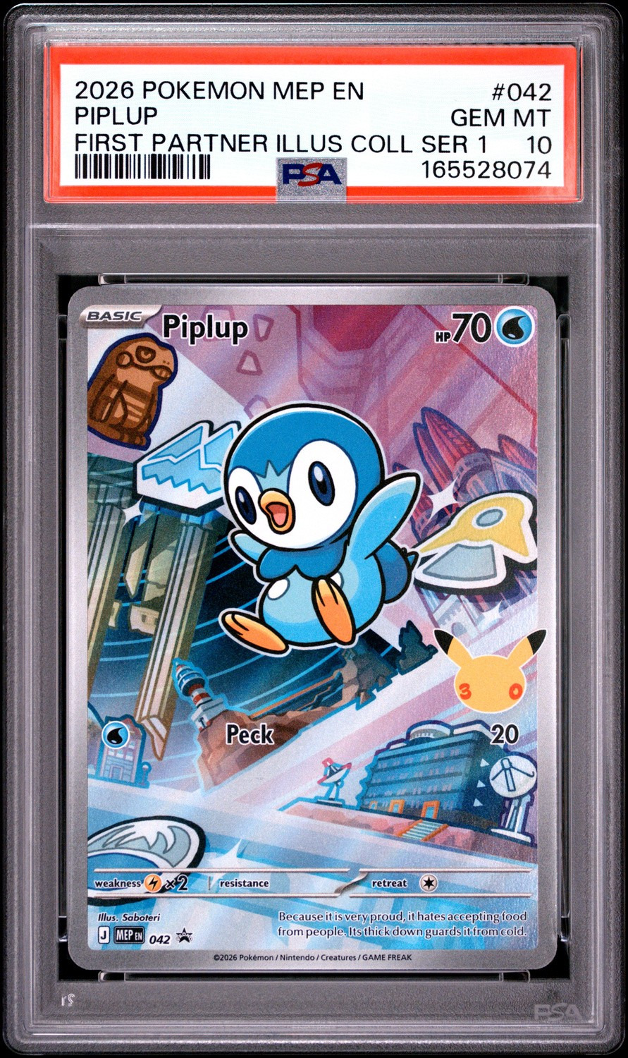 Piplup