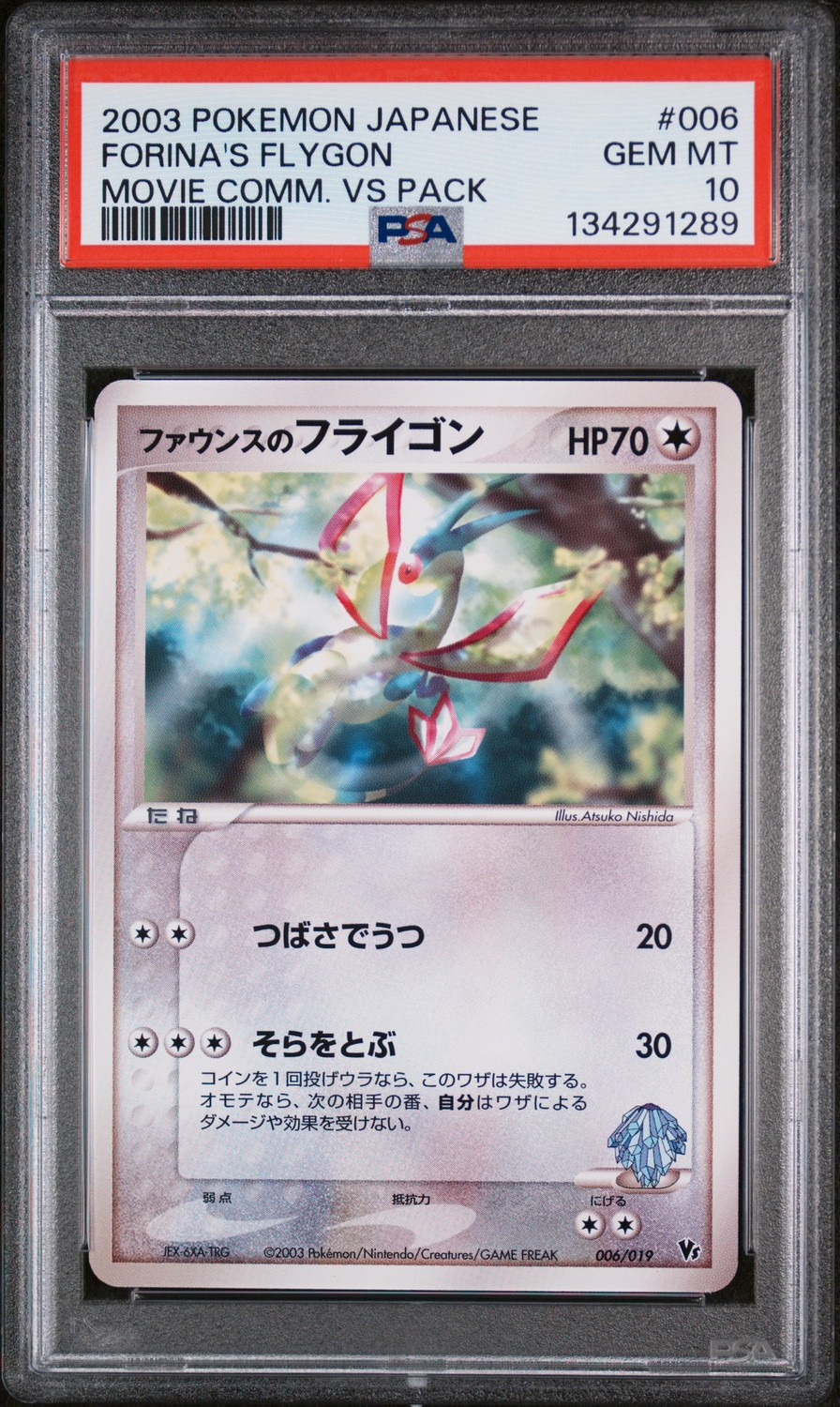Forina's Flygon