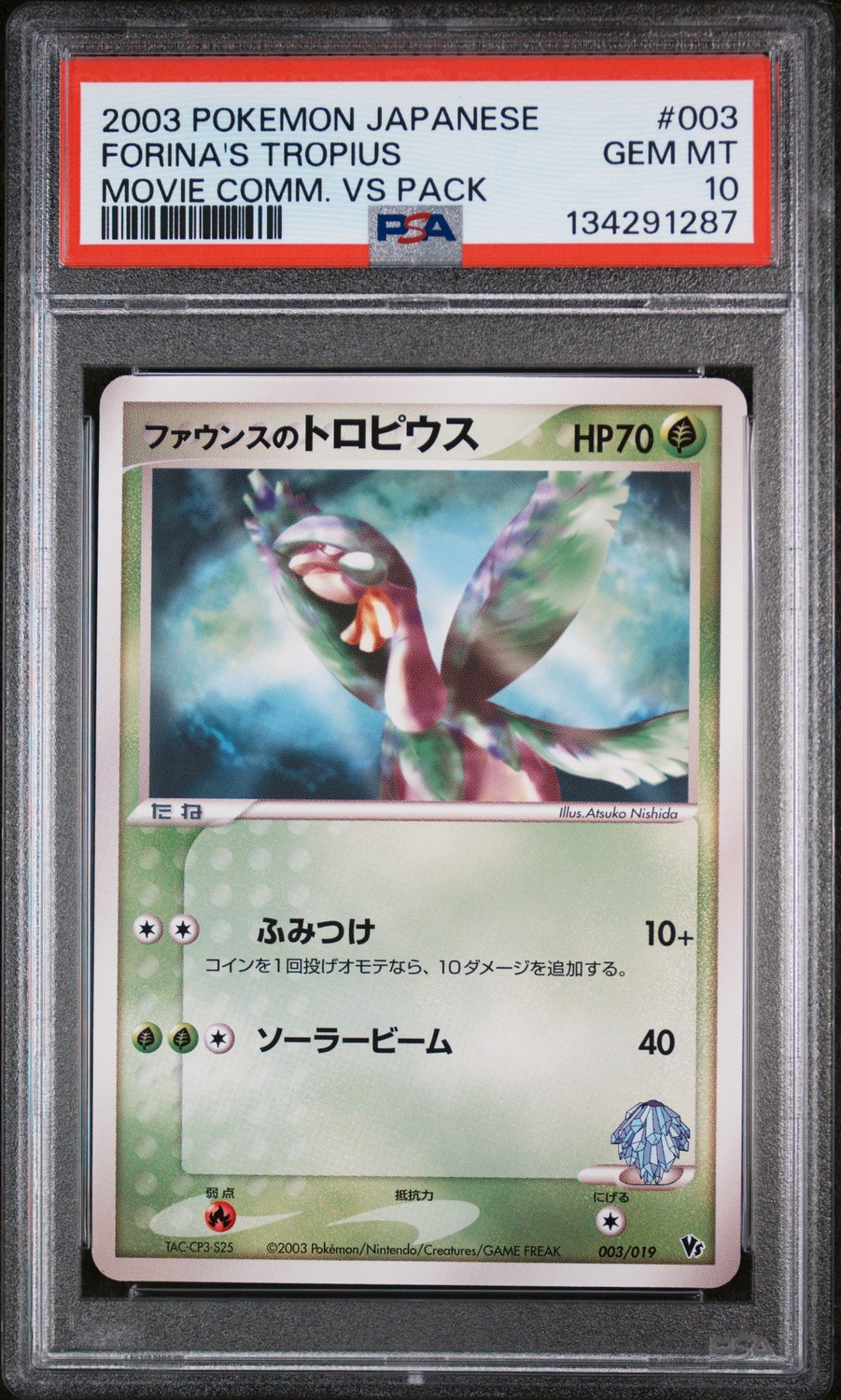 Forina's Tropius