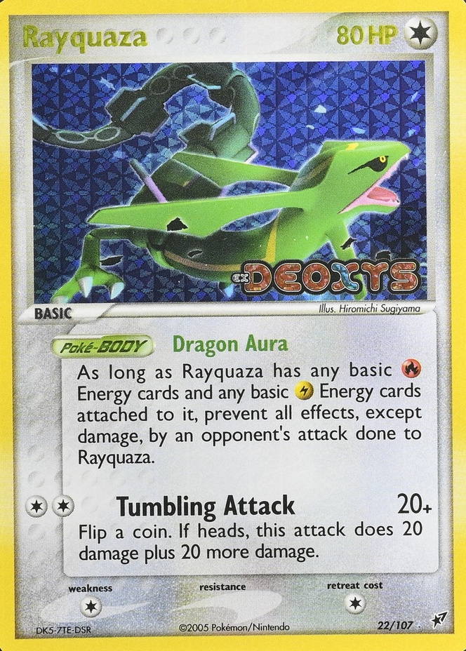 Reverse Holo