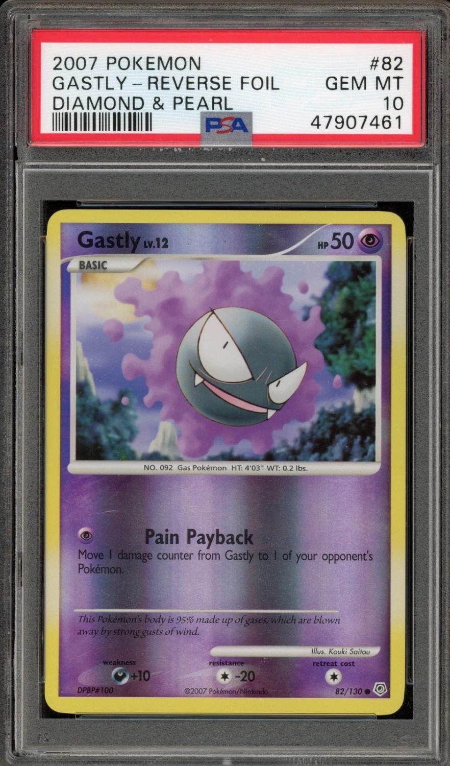 Gastly