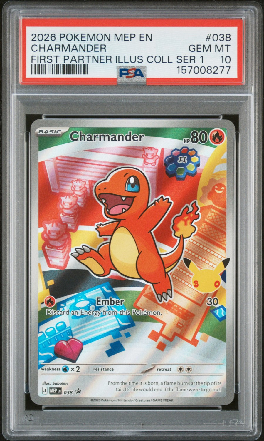 Charmander