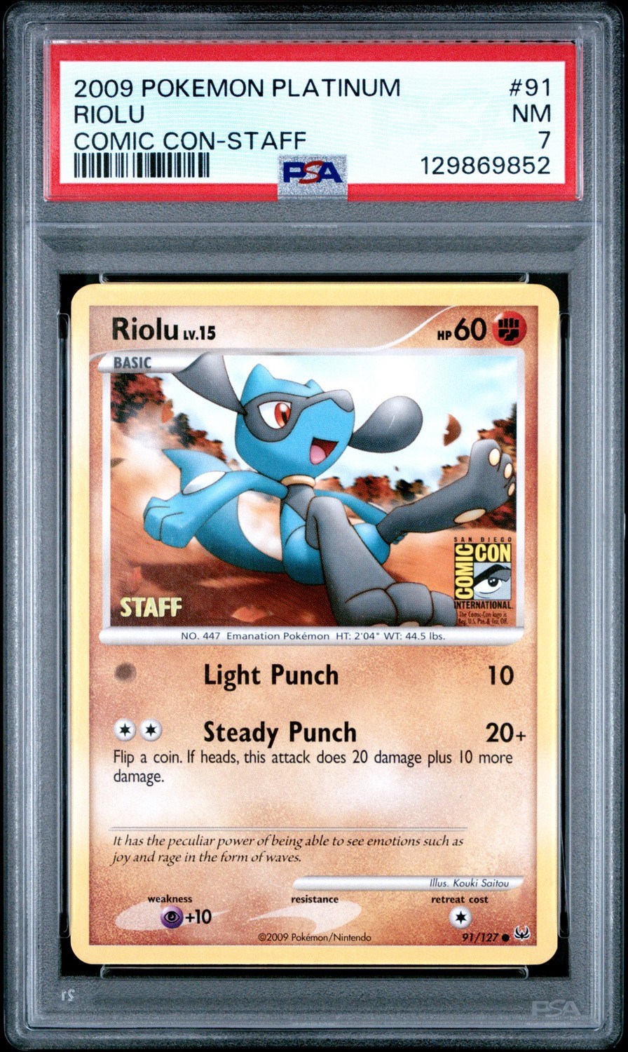 Riolu