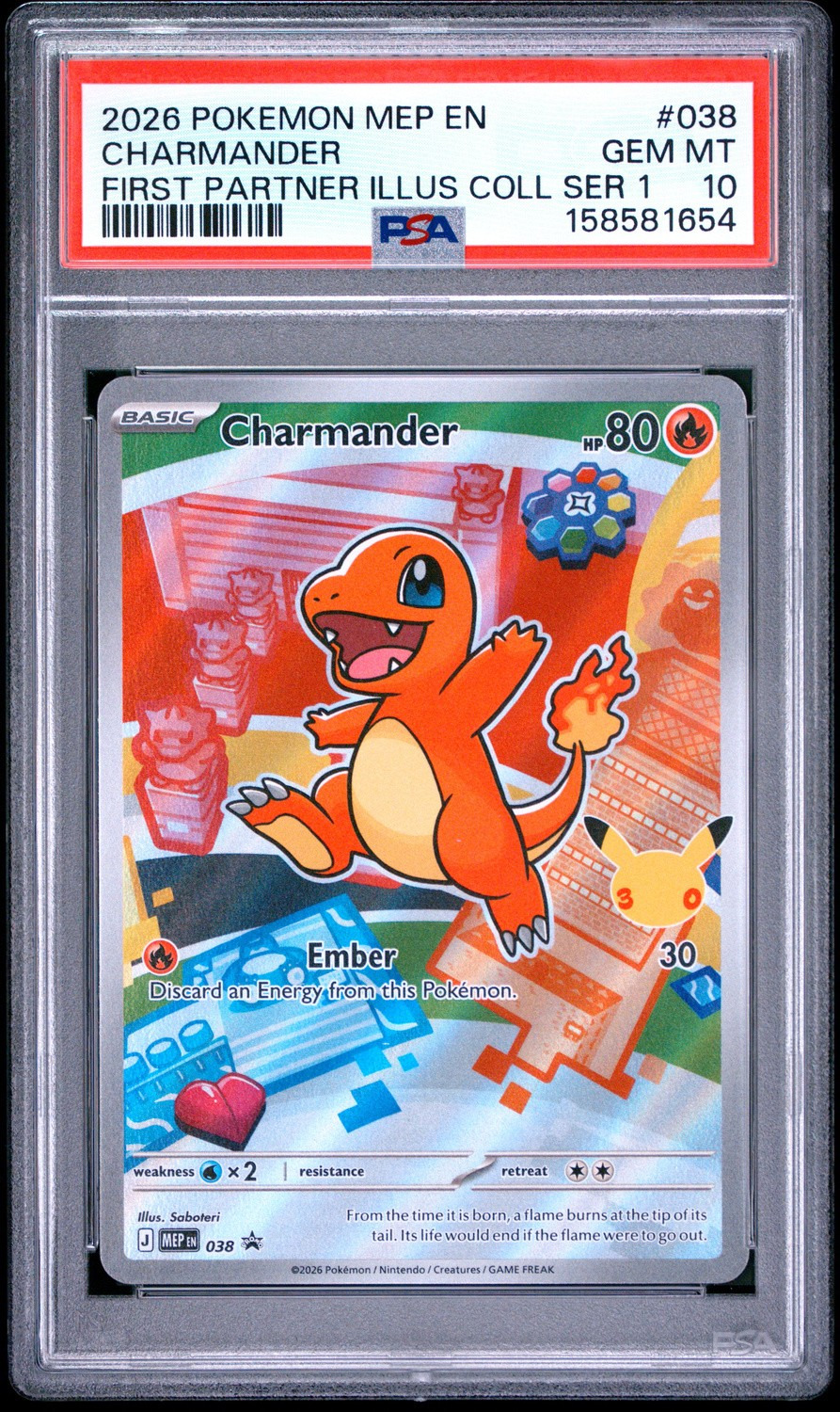 Charmander