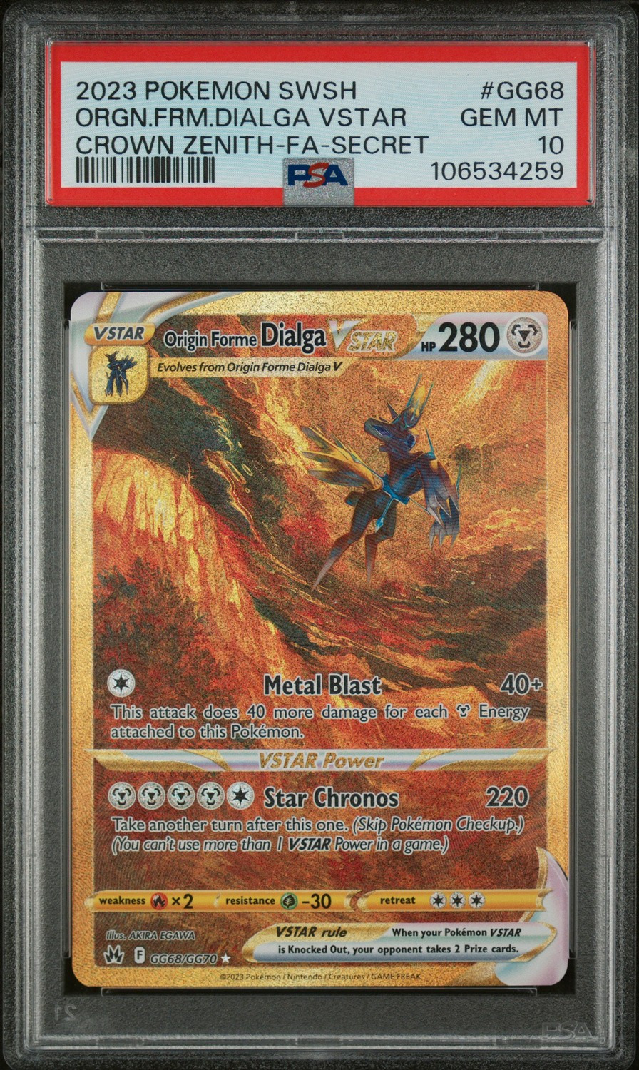 Origin Forme Dialga VSTAR