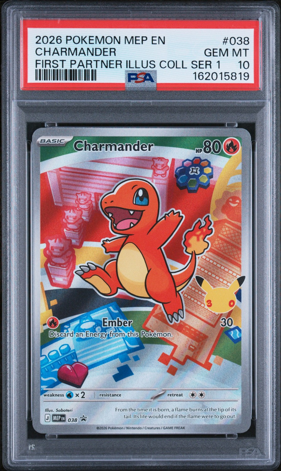 Charmander