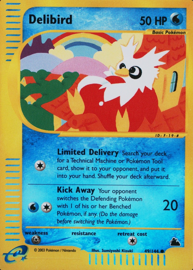 Reverse Holo