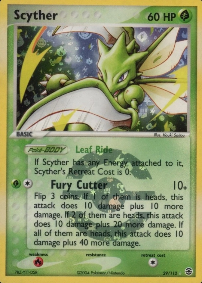 Reverse Holo
