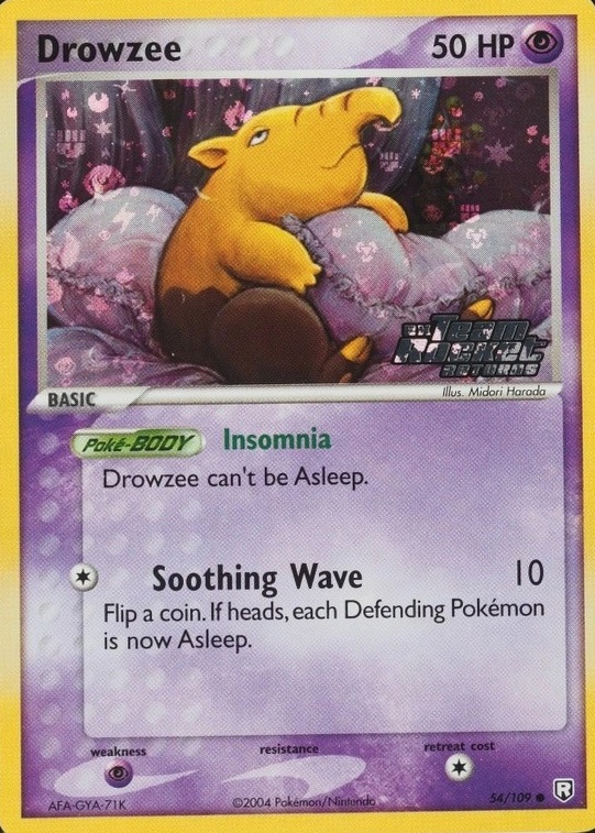 Reverse Holo