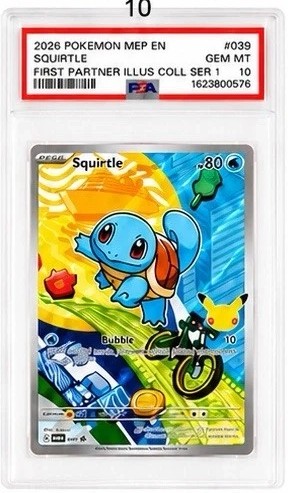 Squirtle