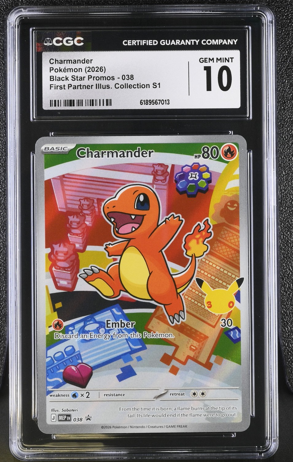 Charmander
