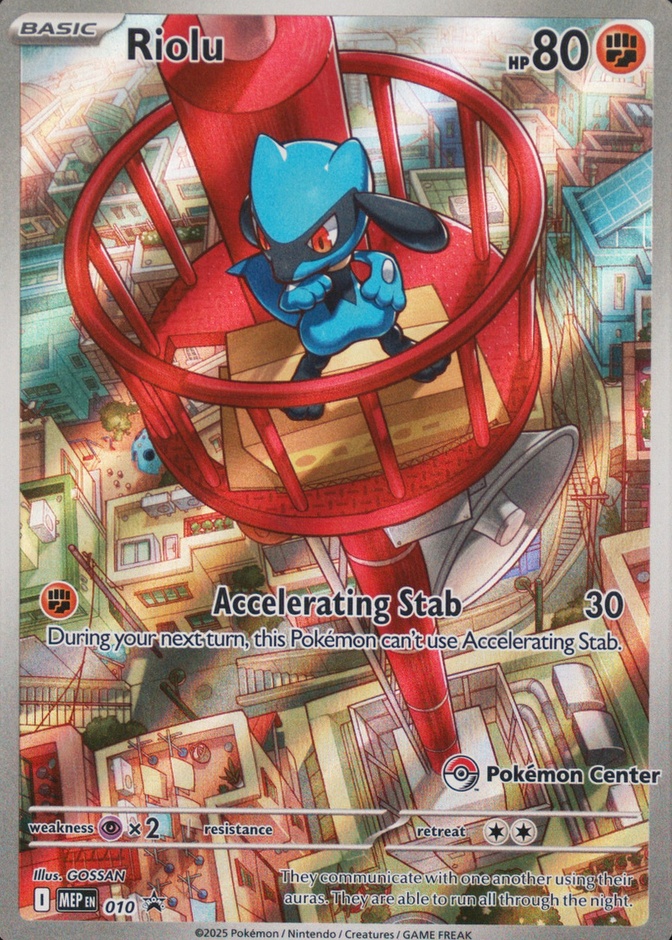 Pokemon Center Etb · Box Center Elite Evolution Lucario Mega Trainer
