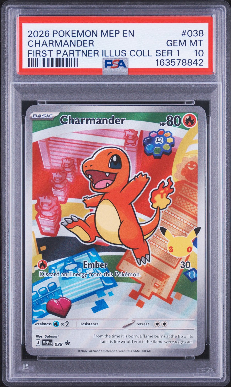 Charmander