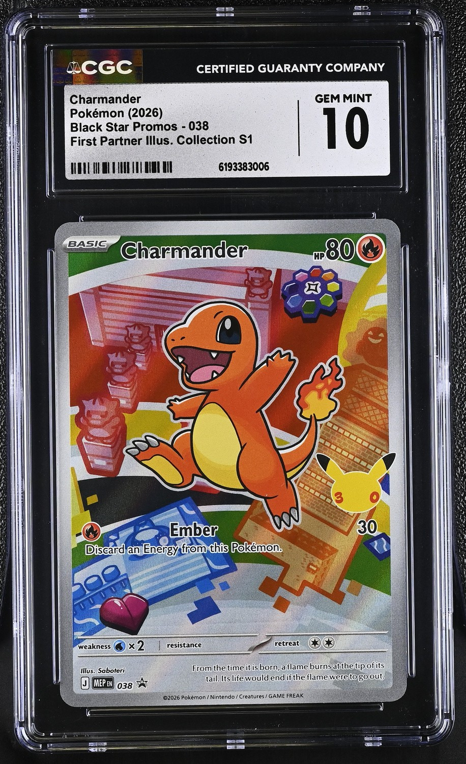Charmander