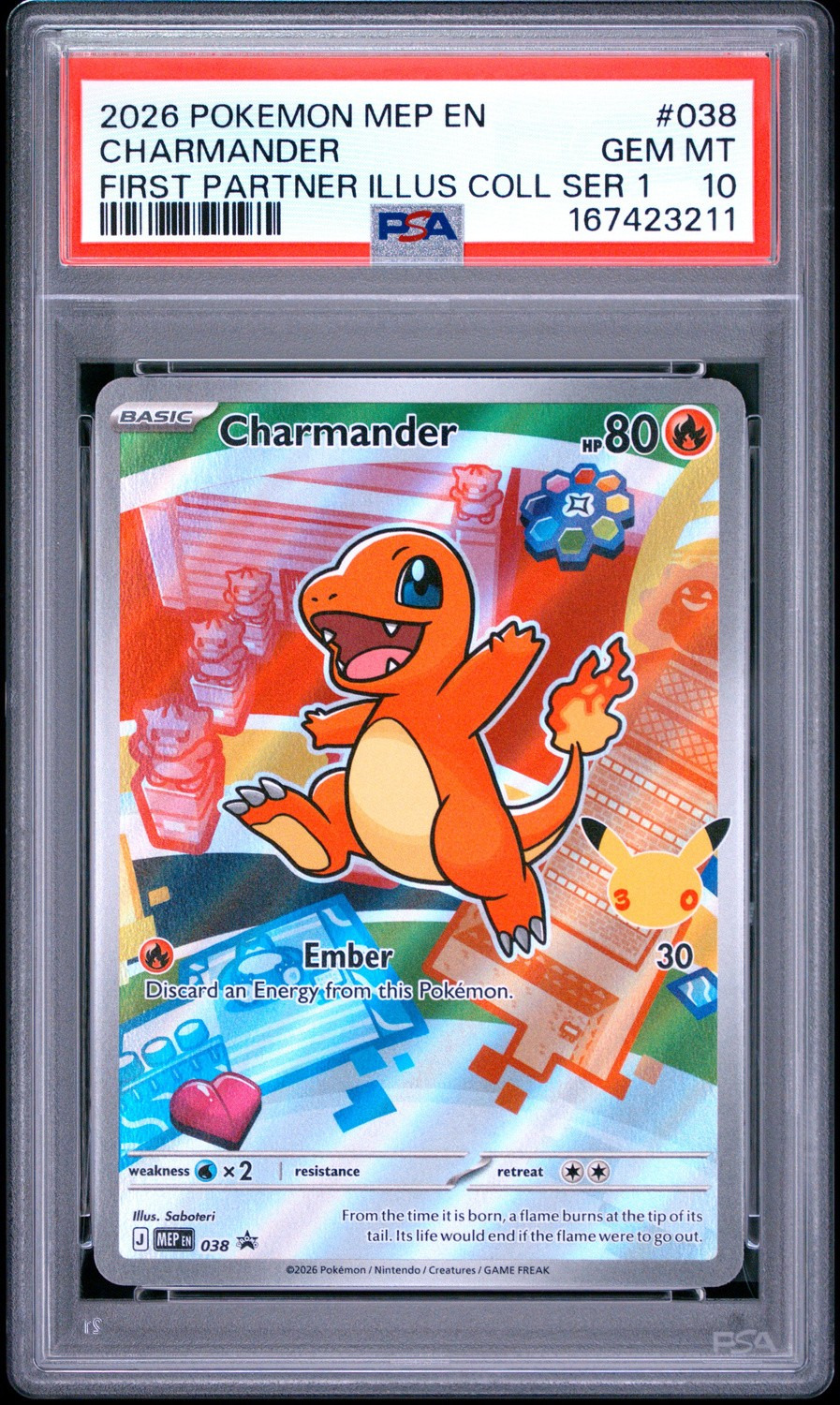 Charmander