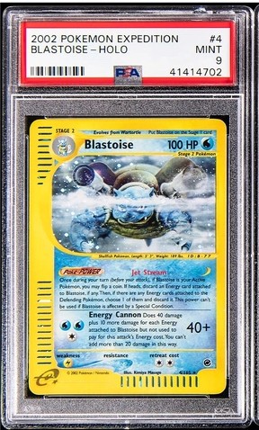 Blastoise