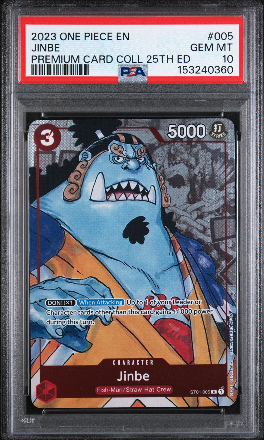 Jinbe