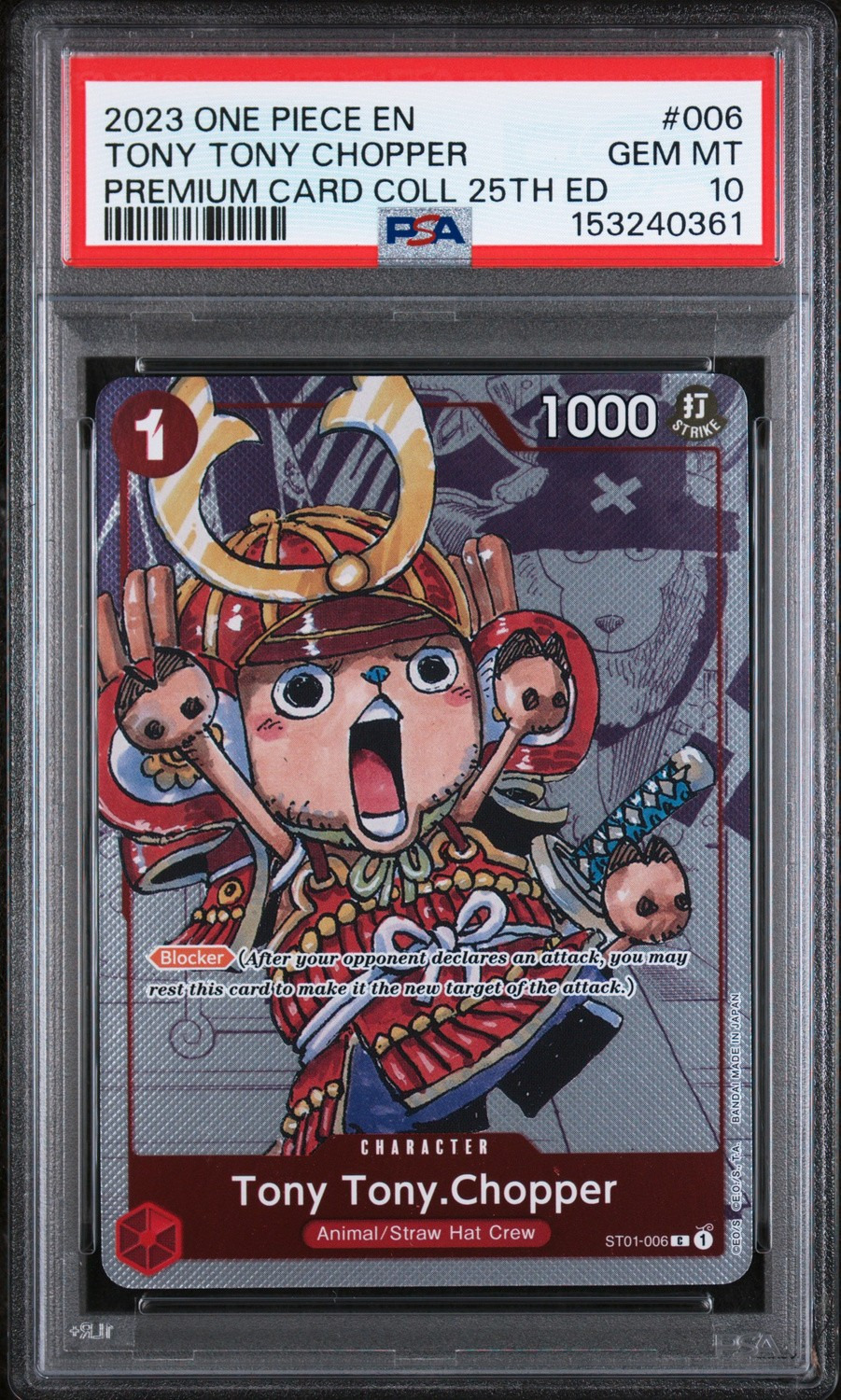 Tony Tony Chopper