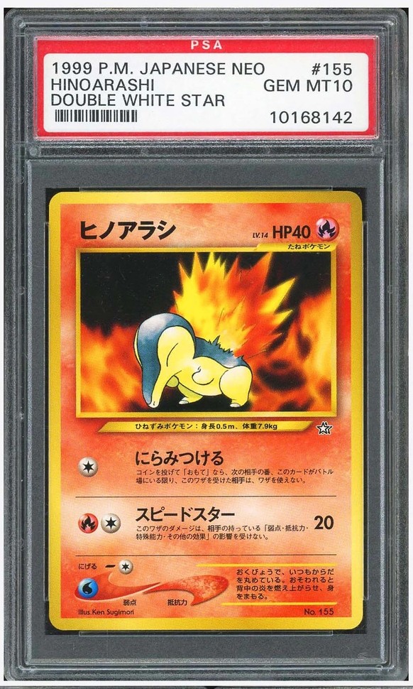 Cyndaquil
