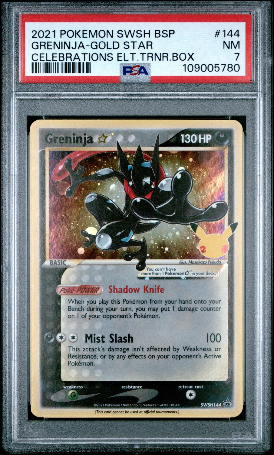 Greninja-Gold STAR