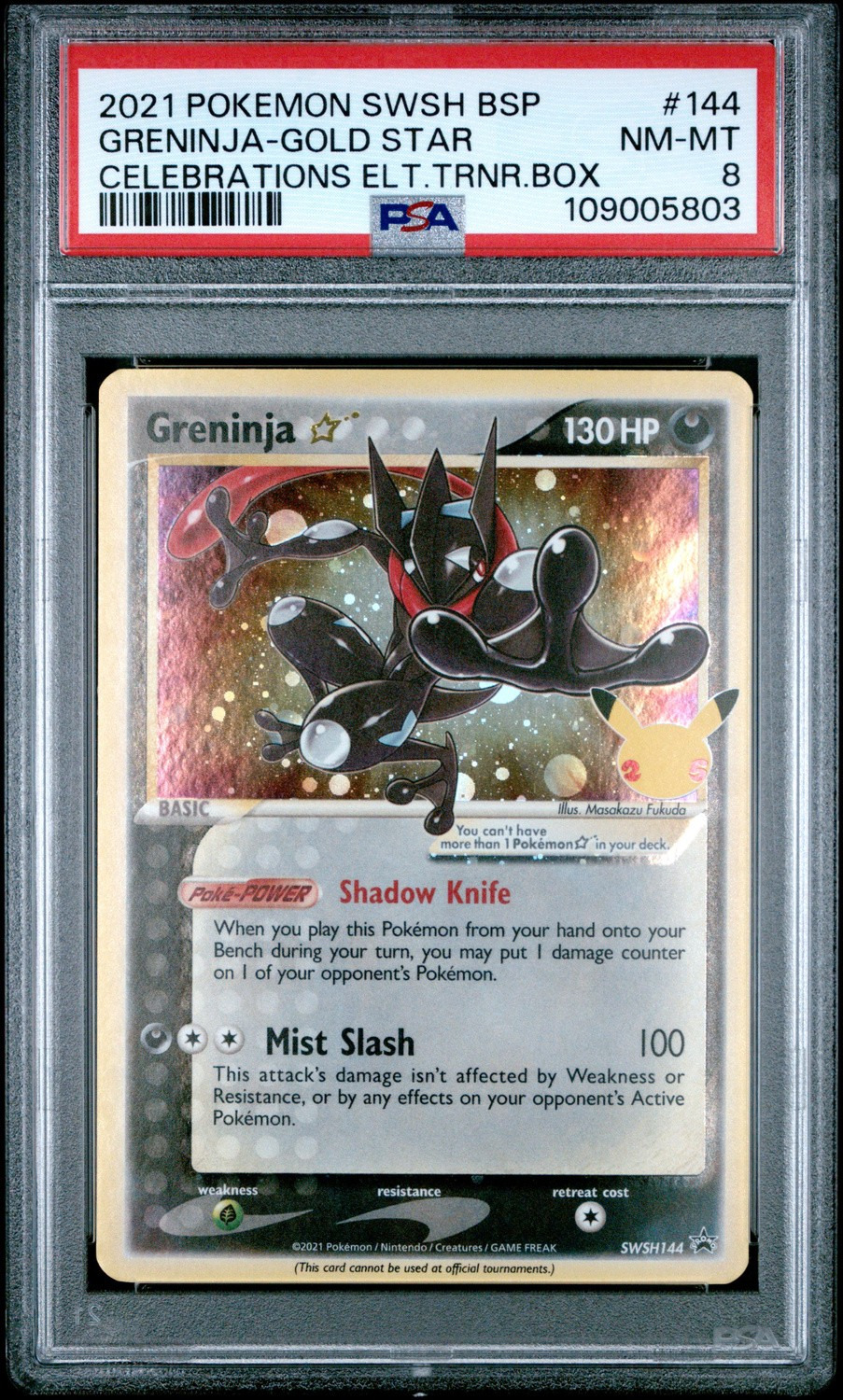 Greninja-Gold STAR