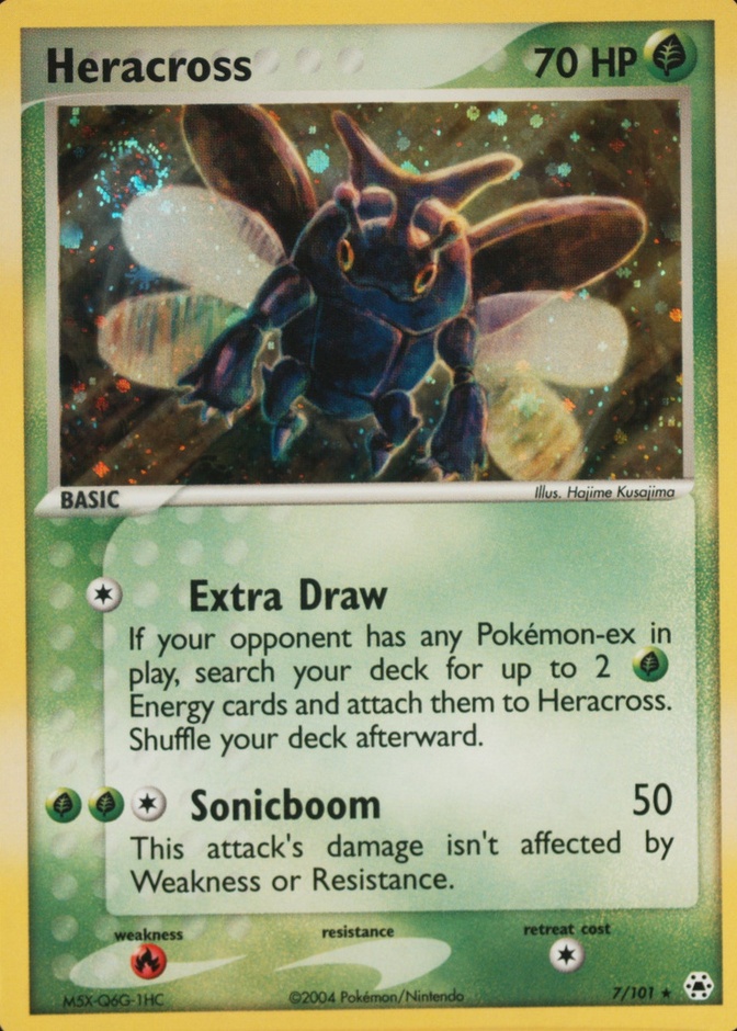 Base / no variant