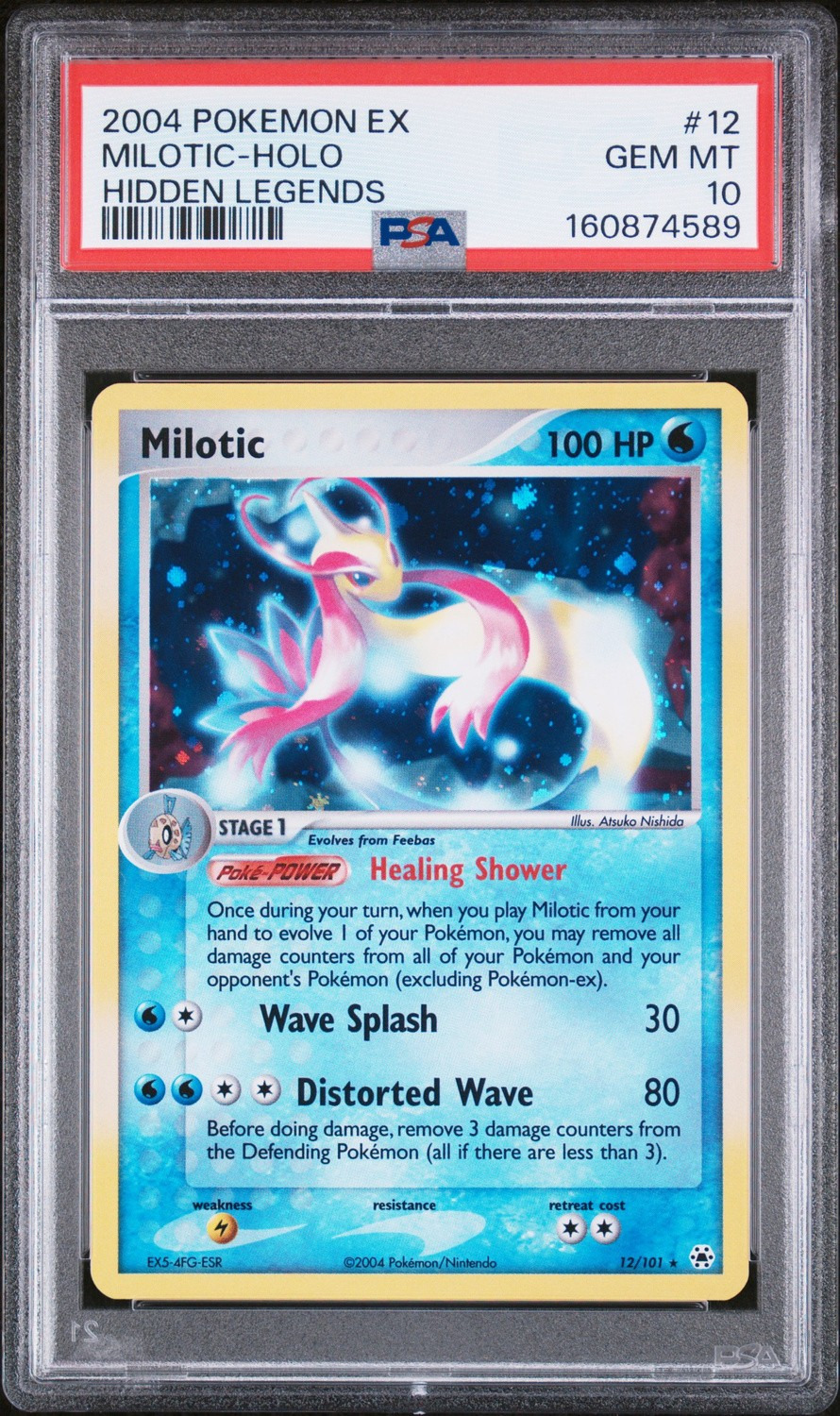 Milotic