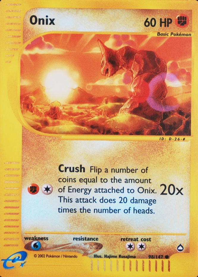 Reverse Holo