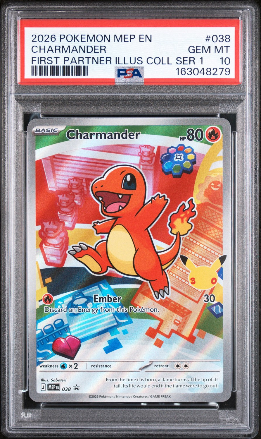 Charmander